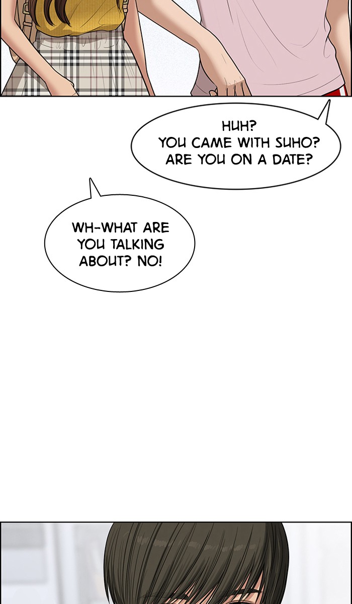 Read True Beauty EN Manga Online