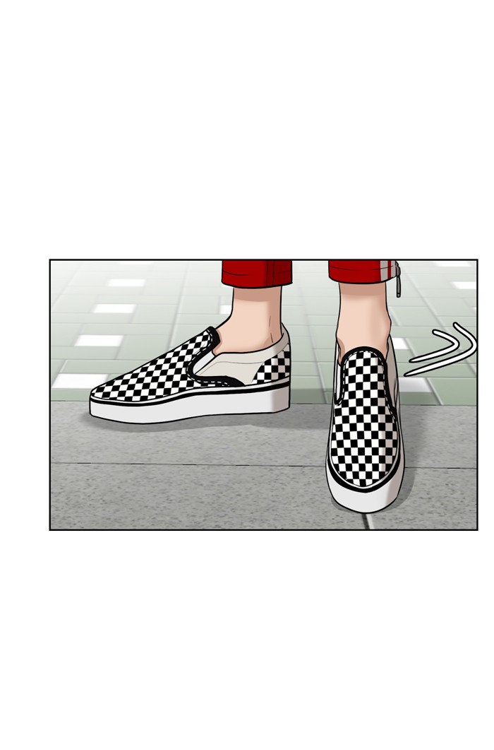 Read True Beauty EN Manga Online