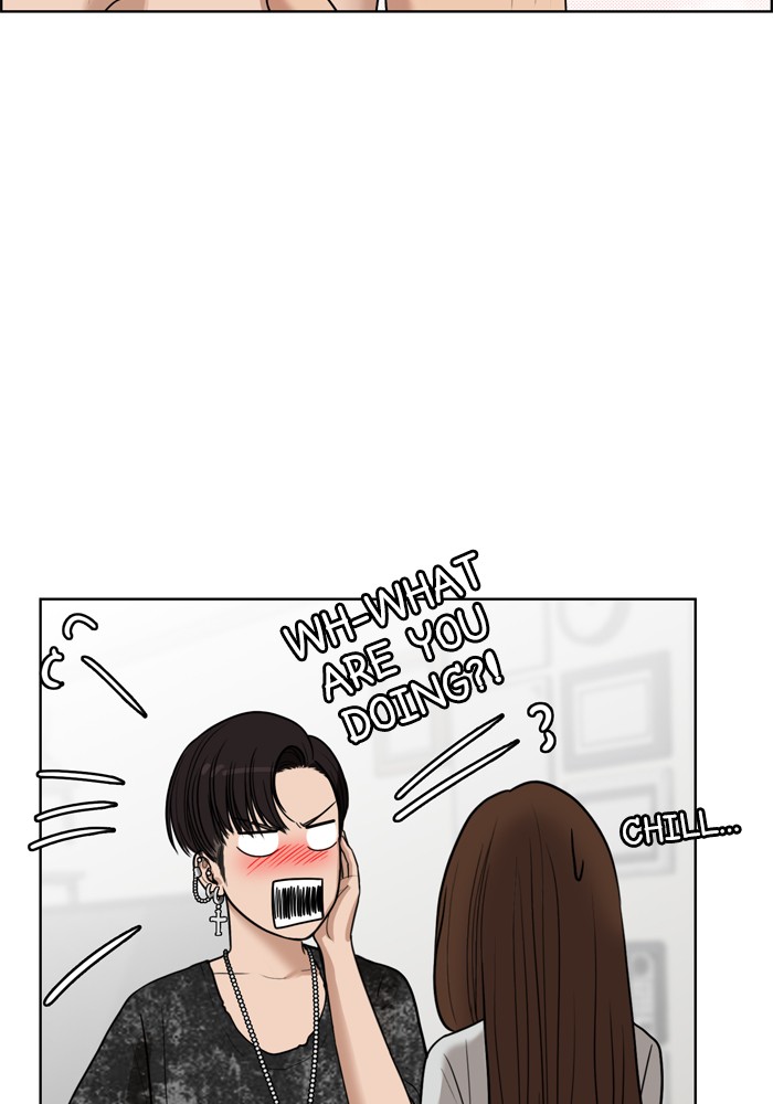 Read True Beauty EN Manga Online