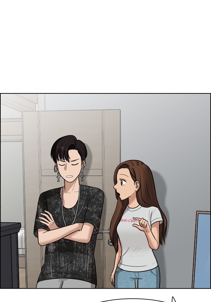 Read True Beauty EN Manga Online