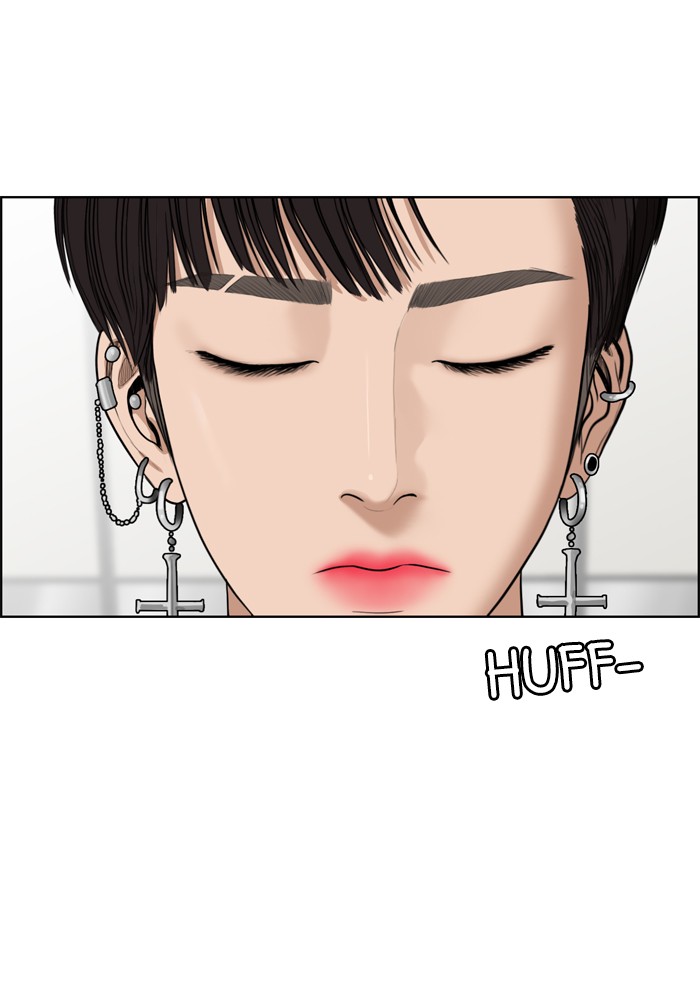 Read True Beauty EN Manga Online