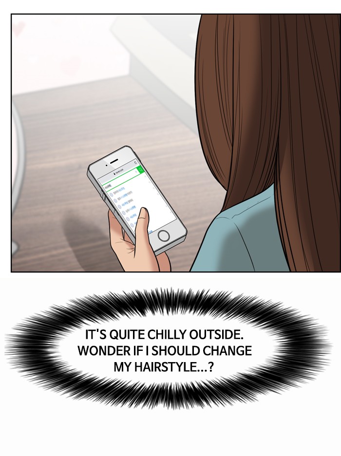 Read True Beauty EN Manga Online