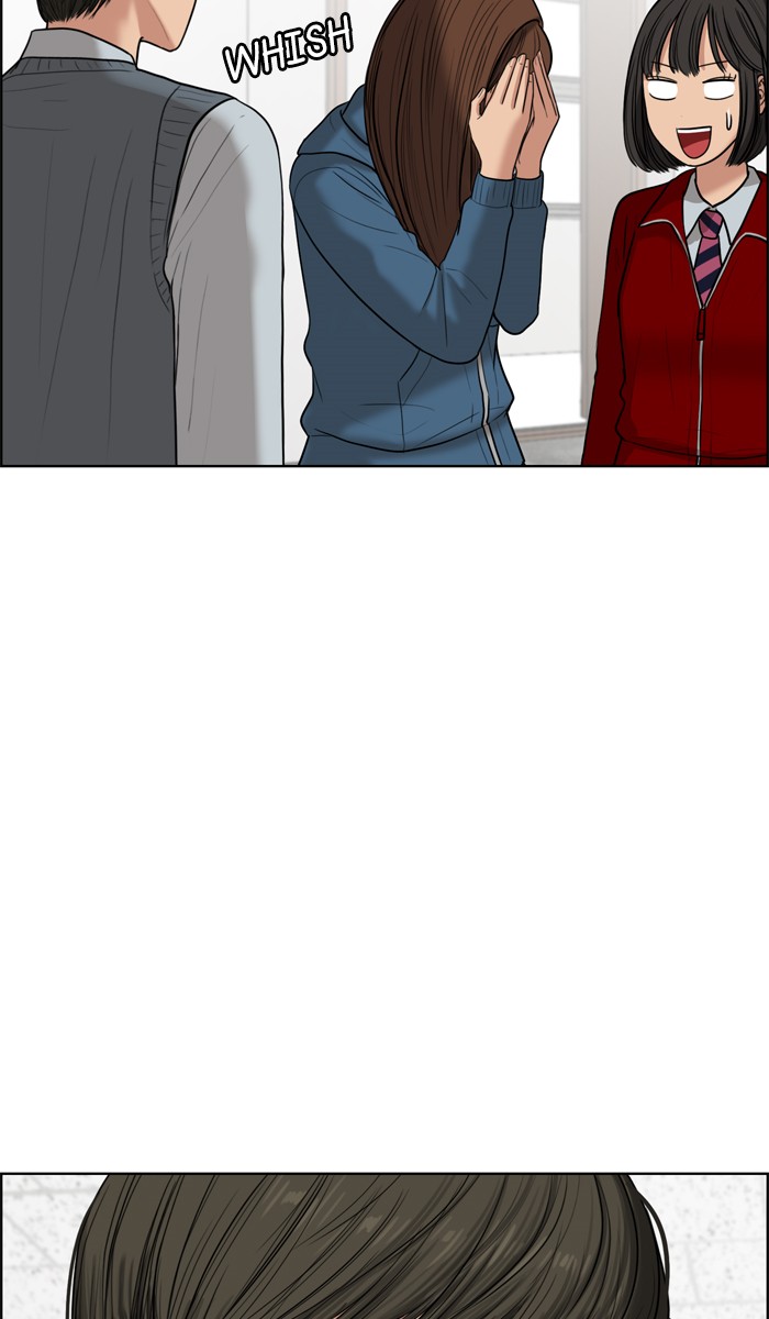 Read True Beauty EN Manga Online