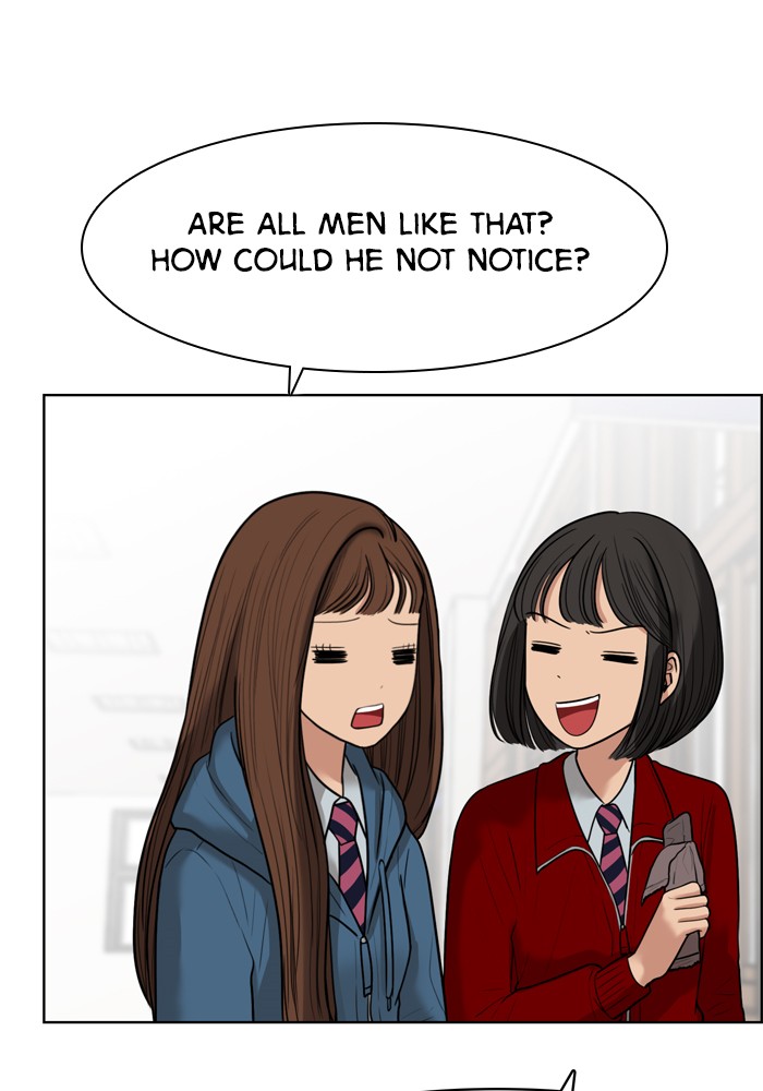 Read True Beauty EN Manga Online