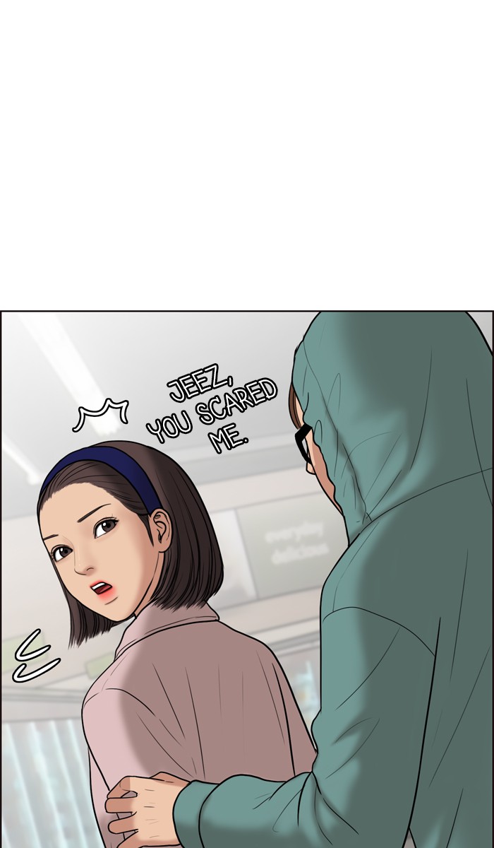 Read True Beauty EN Manga Online