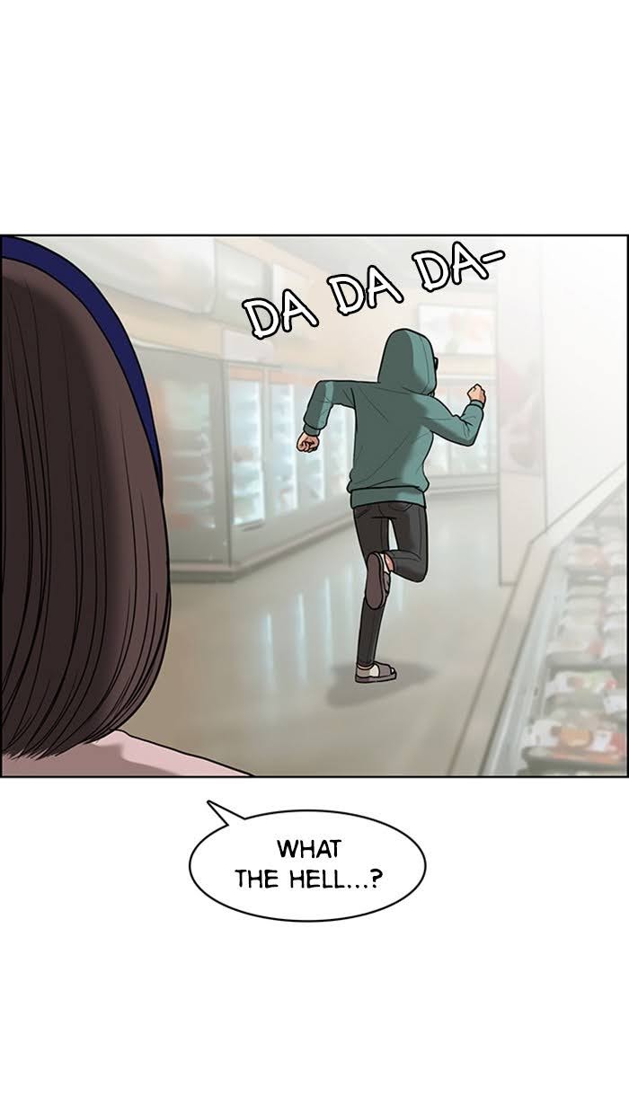 Read True Beauty EN Manga Online