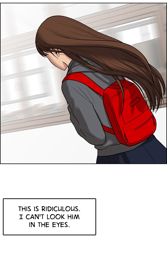 Read True Beauty EN Manga Online