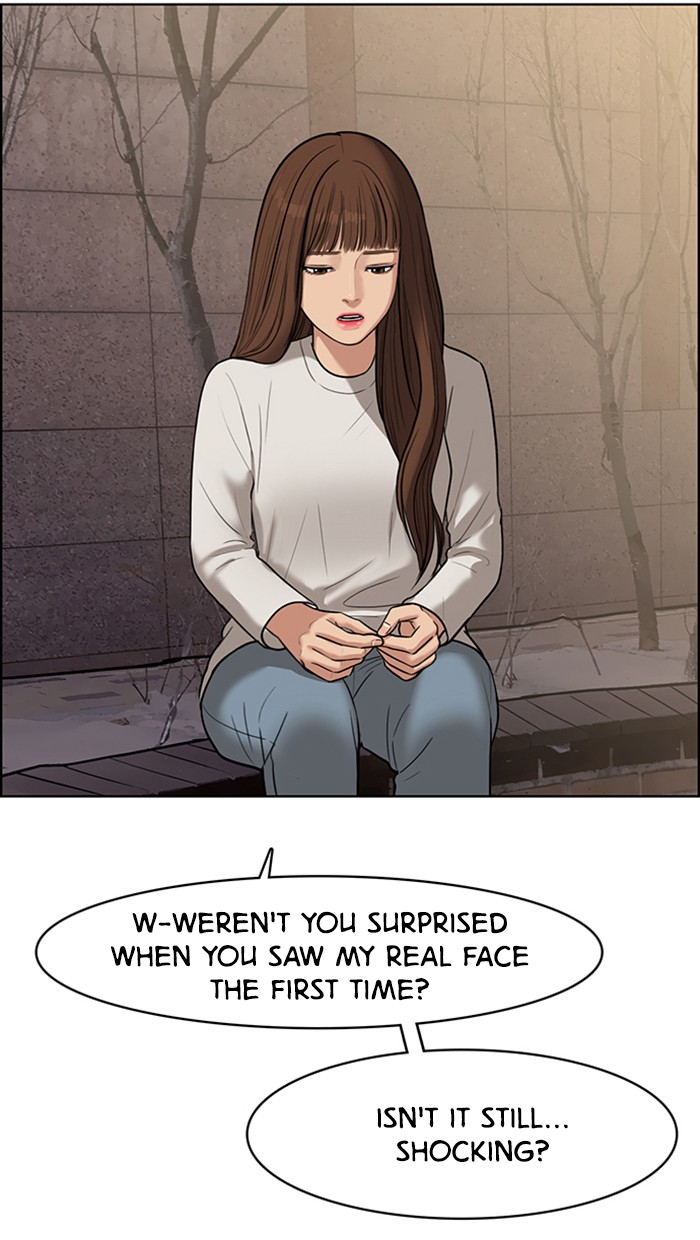 Read True Beauty EN Manga Online