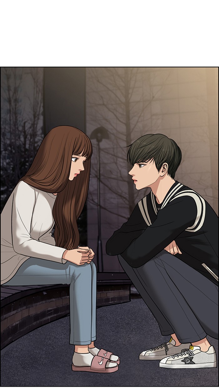 Read True Beauty EN Manga Online