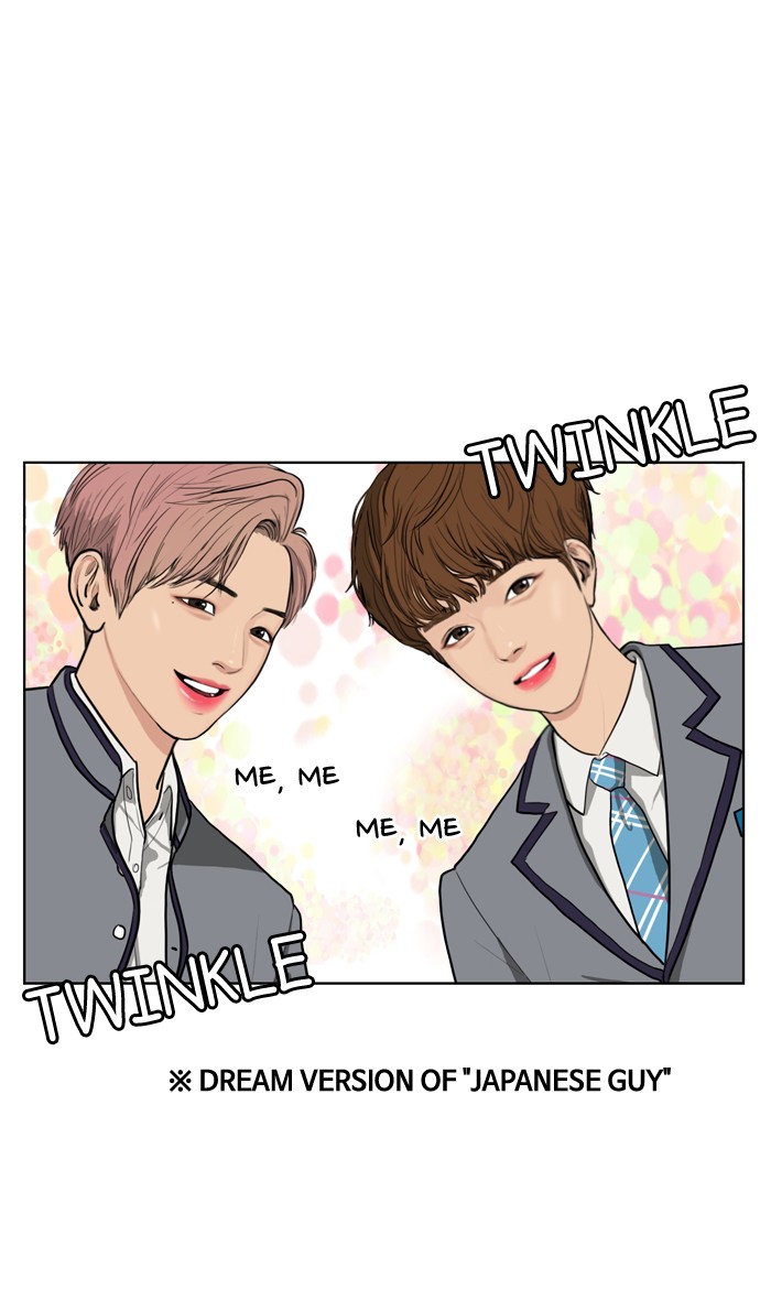 Read True Beauty EN Manga Online