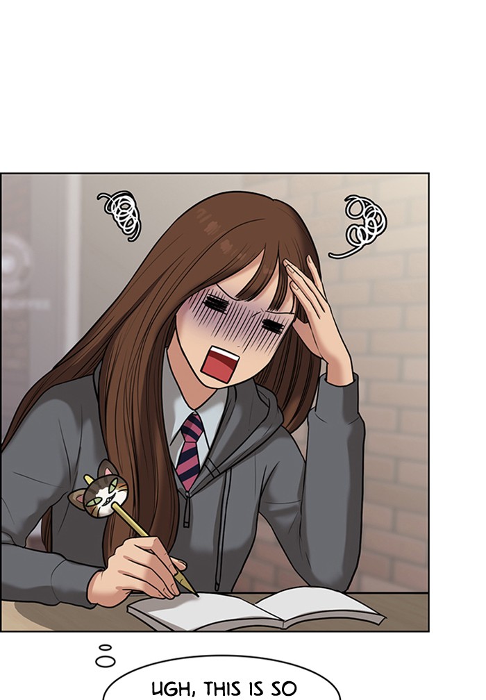 Read True Beauty EN Manga Online