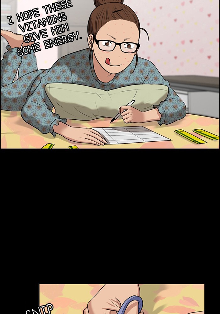 Read True Beauty EN Manga Online