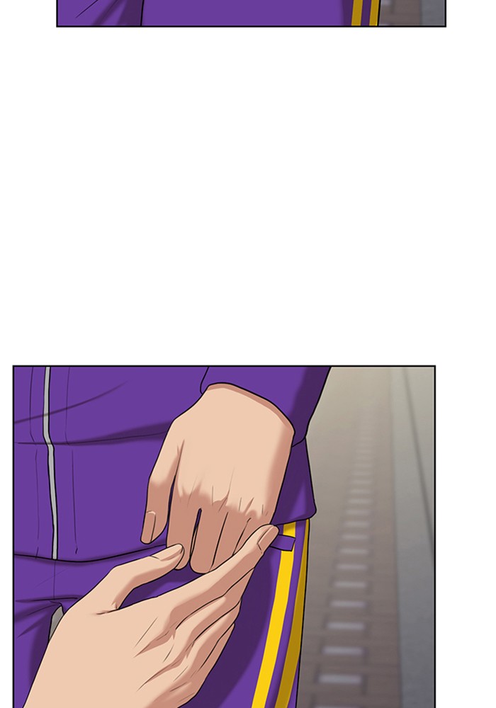 Read True Beauty EN Manga Online