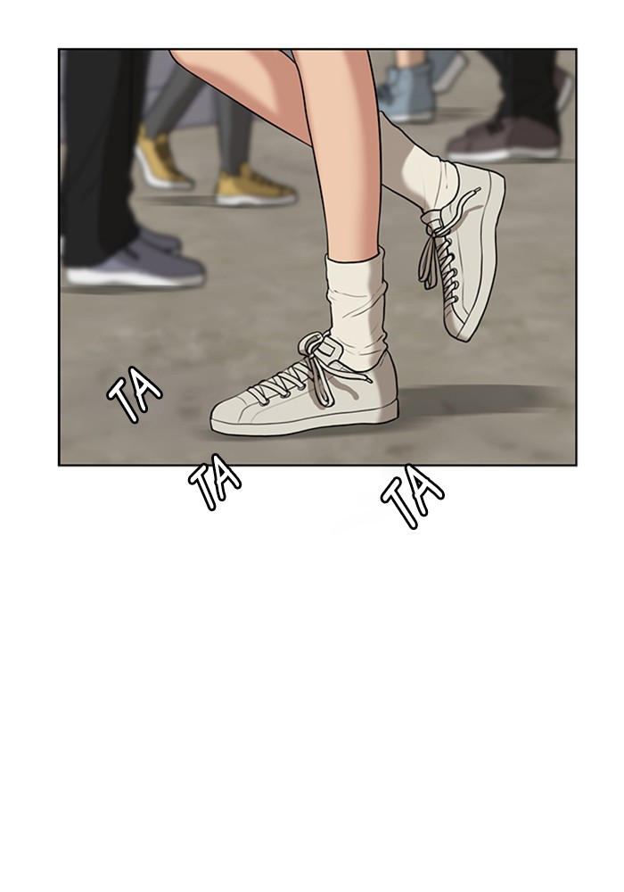 Read True Beauty EN Manga Online