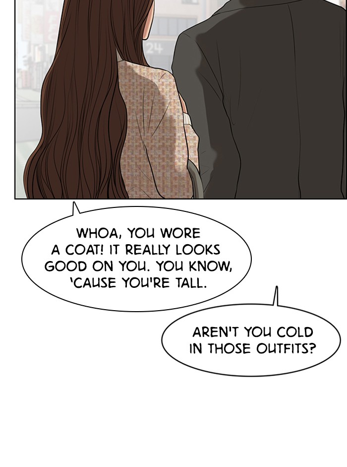 Read True Beauty EN Manga Online