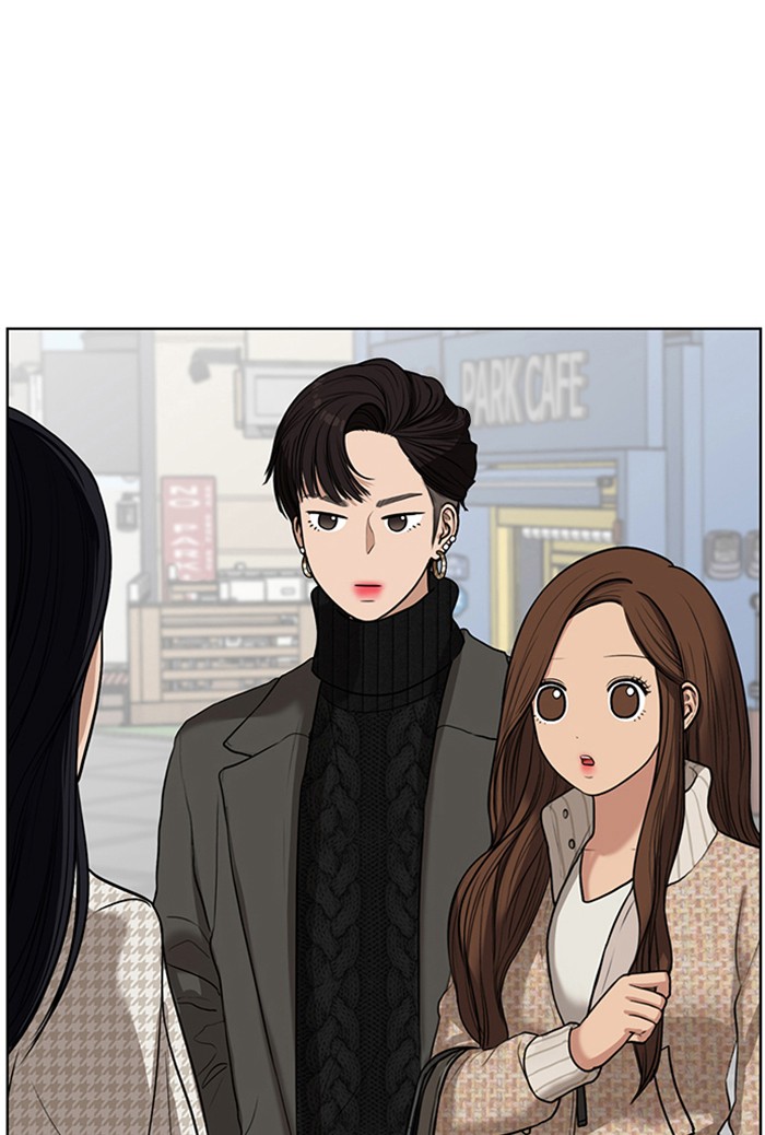 Read True Beauty EN Manga Online