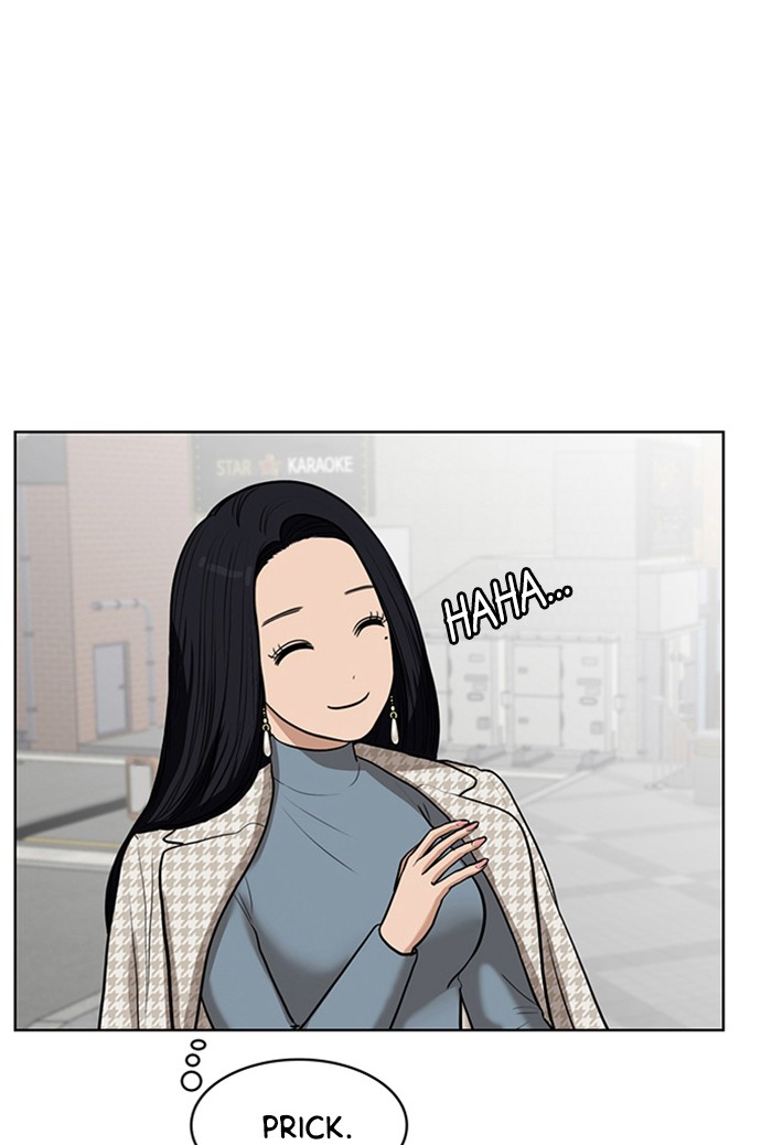 Read True Beauty EN Manga Online