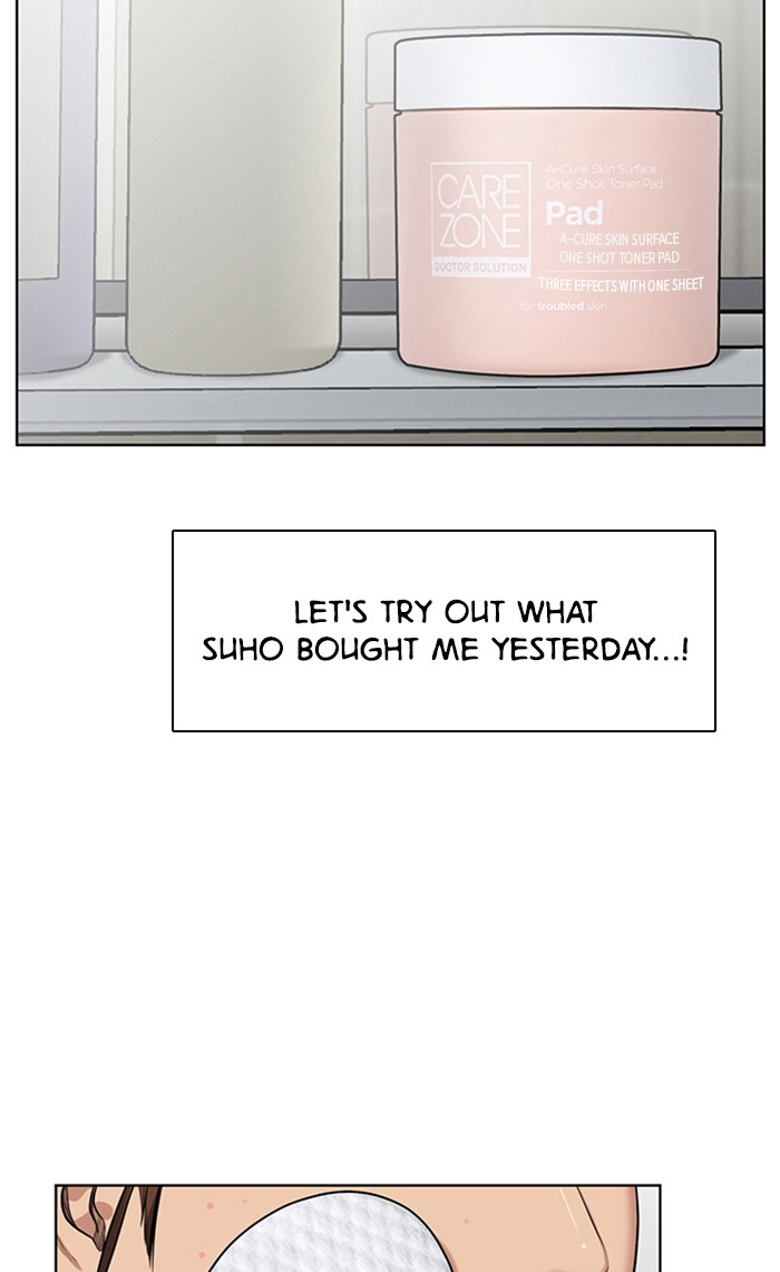 Read True Beauty EN Manga Online