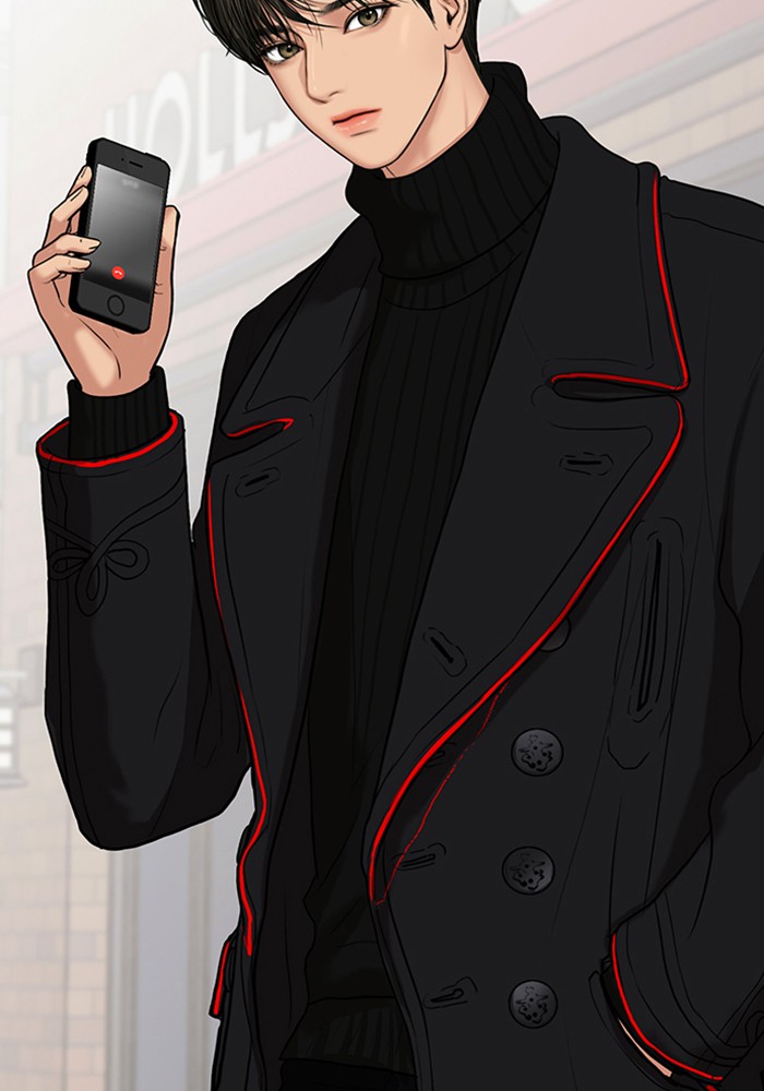 Read True Beauty EN Manga Online