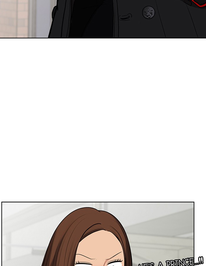 Read True Beauty EN Manga Online