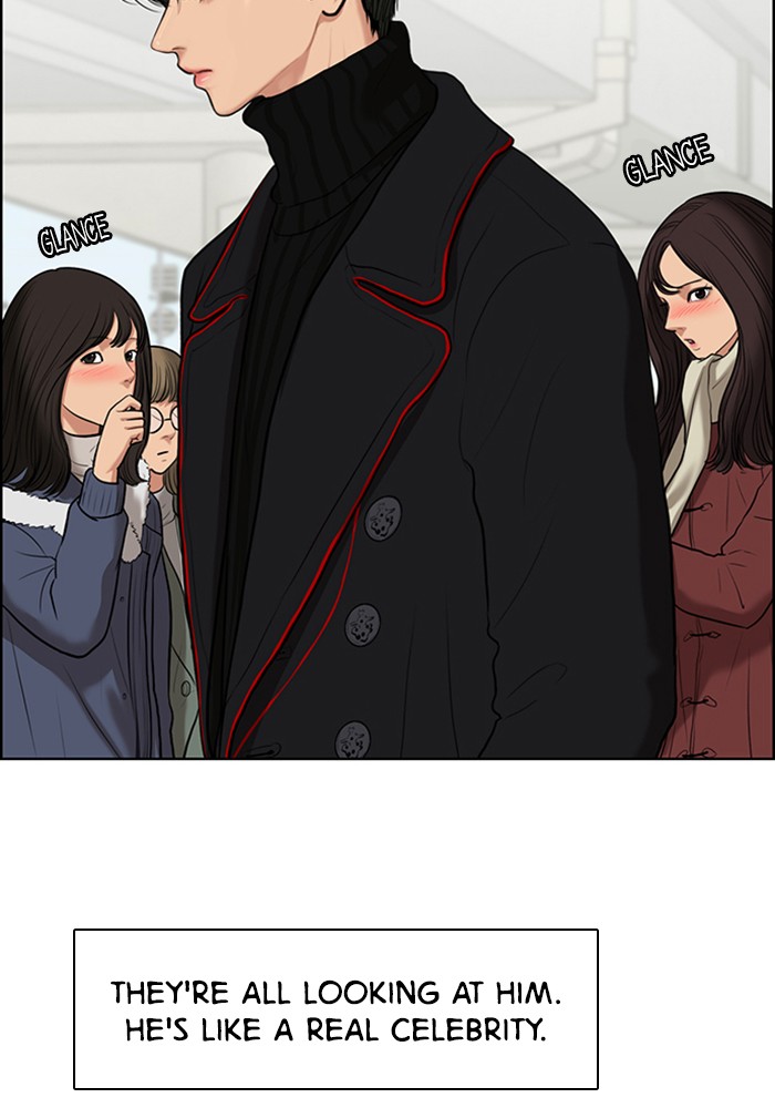 Read True Beauty EN Manga Online