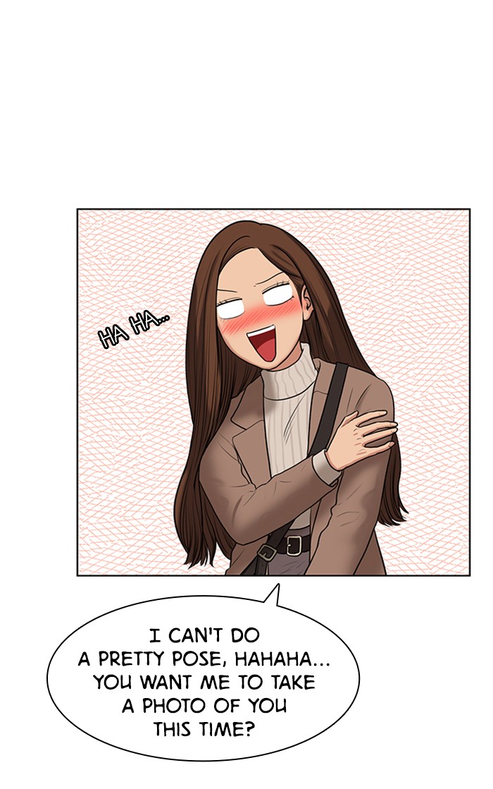 Read True Beauty EN Manga Online