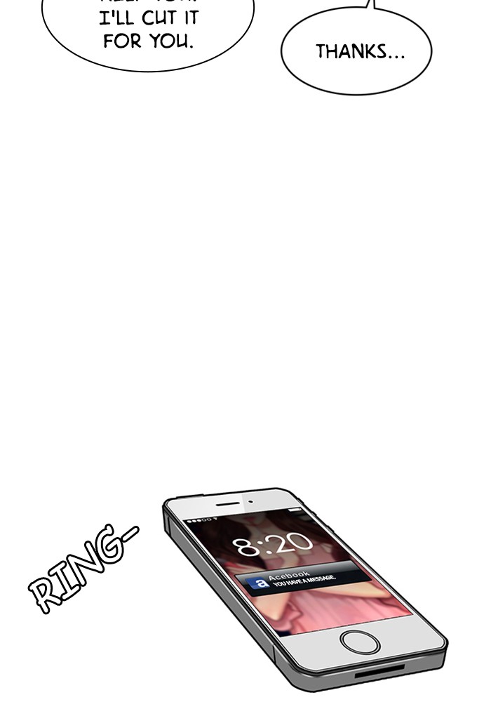 Read True Beauty EN Manga Online