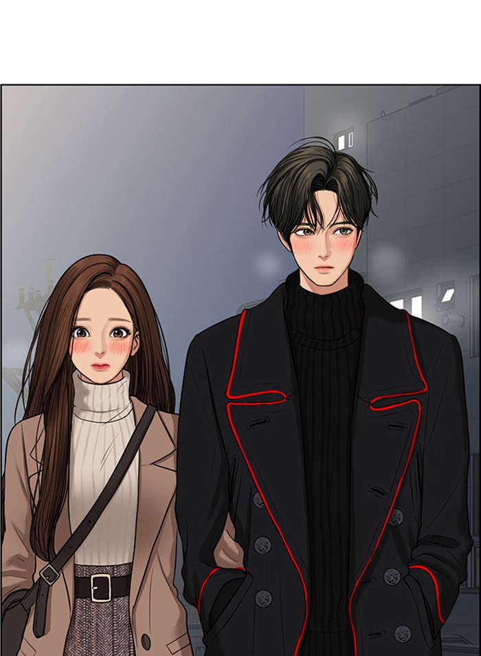 Read True Beauty EN Manga Online