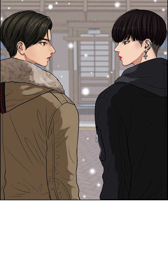 Read True Beauty EN Manga Online