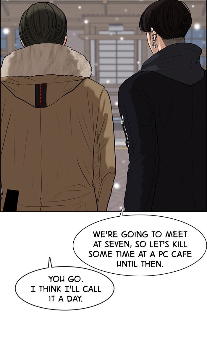 Read True Beauty EN Manga Online