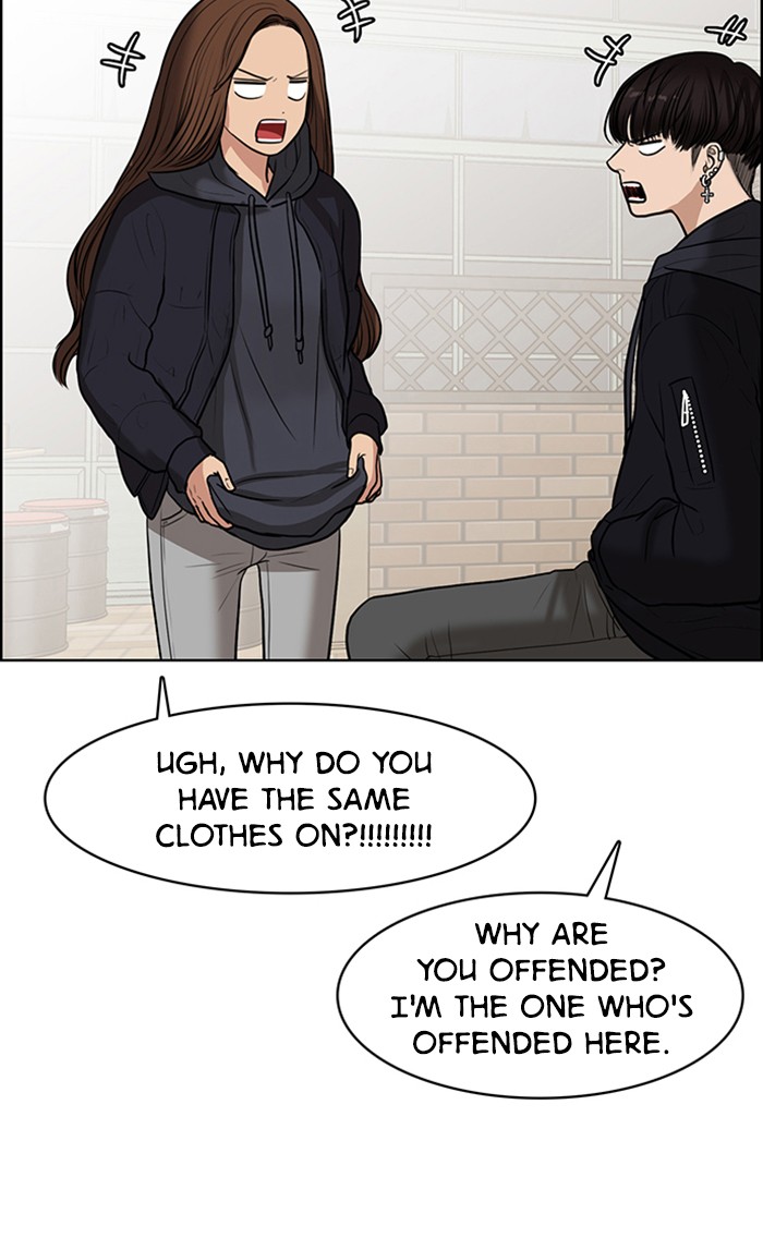 Read True Beauty EN Manga Online