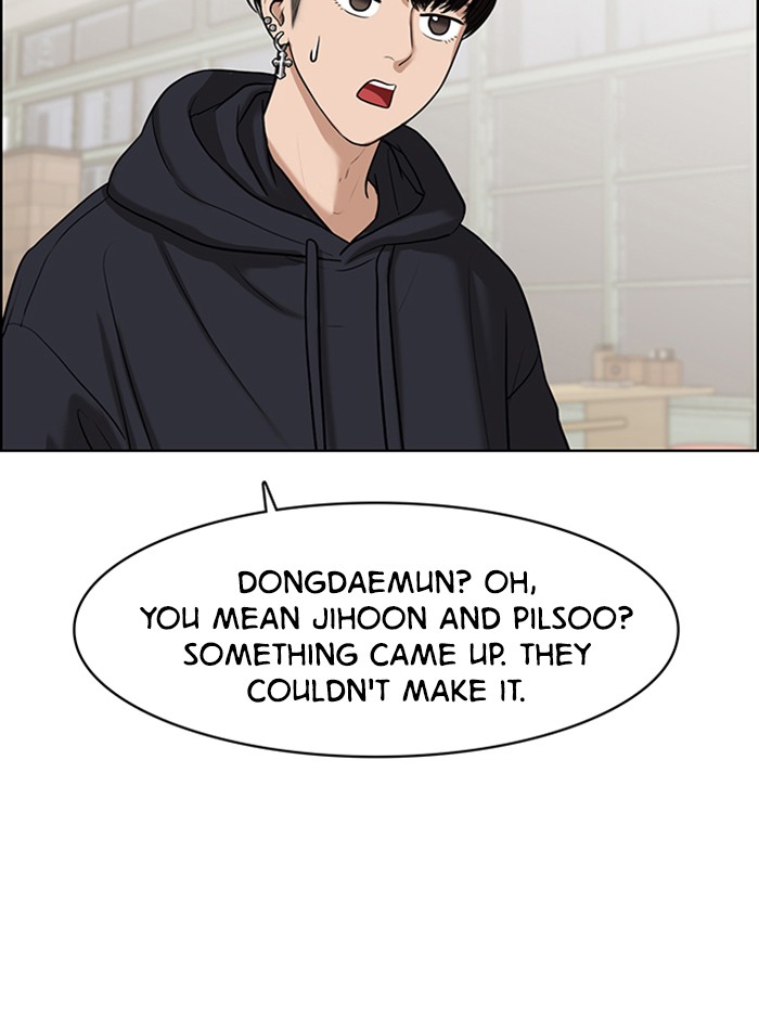 Read True Beauty EN Manga Online