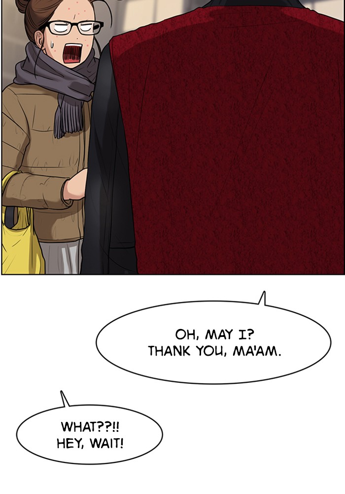 Read True Beauty EN Manga Online