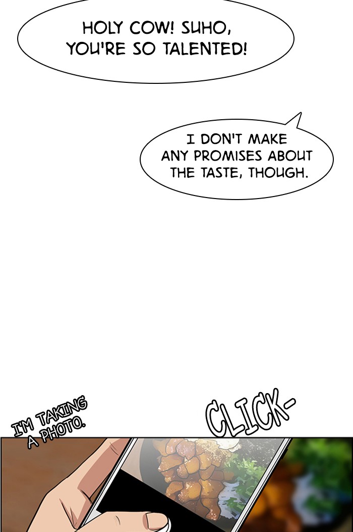 Read True Beauty EN Manga Online