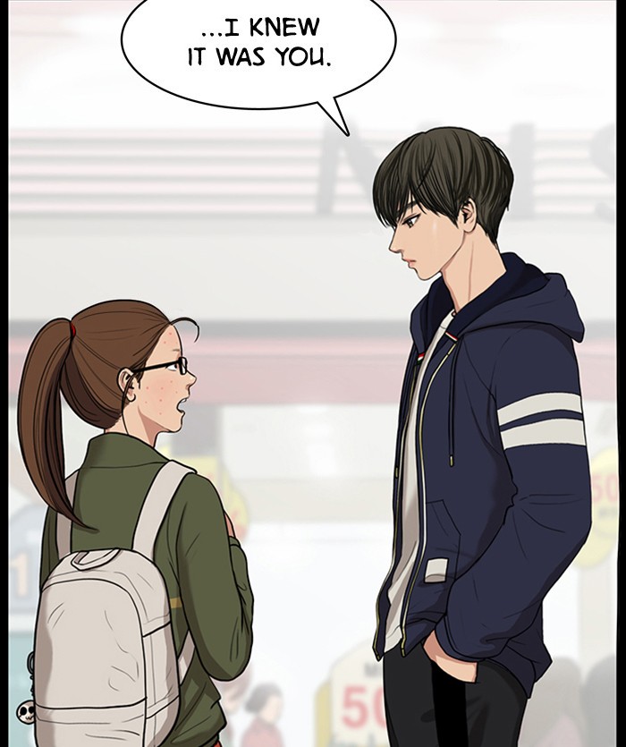 Read True Beauty EN Manga Online