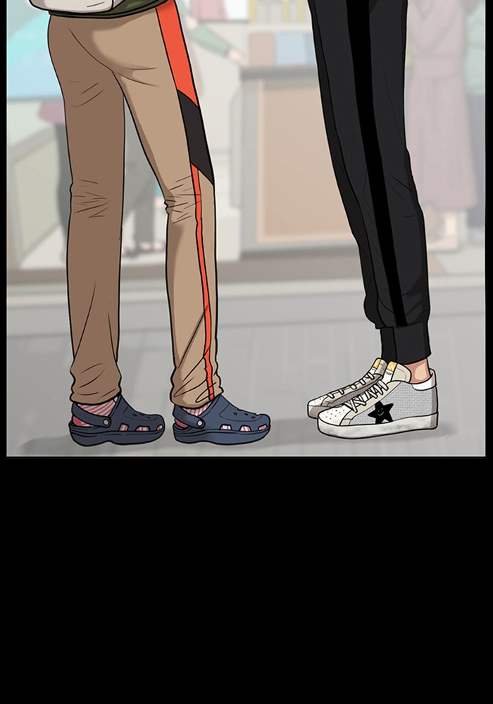 Read True Beauty EN Manga Online