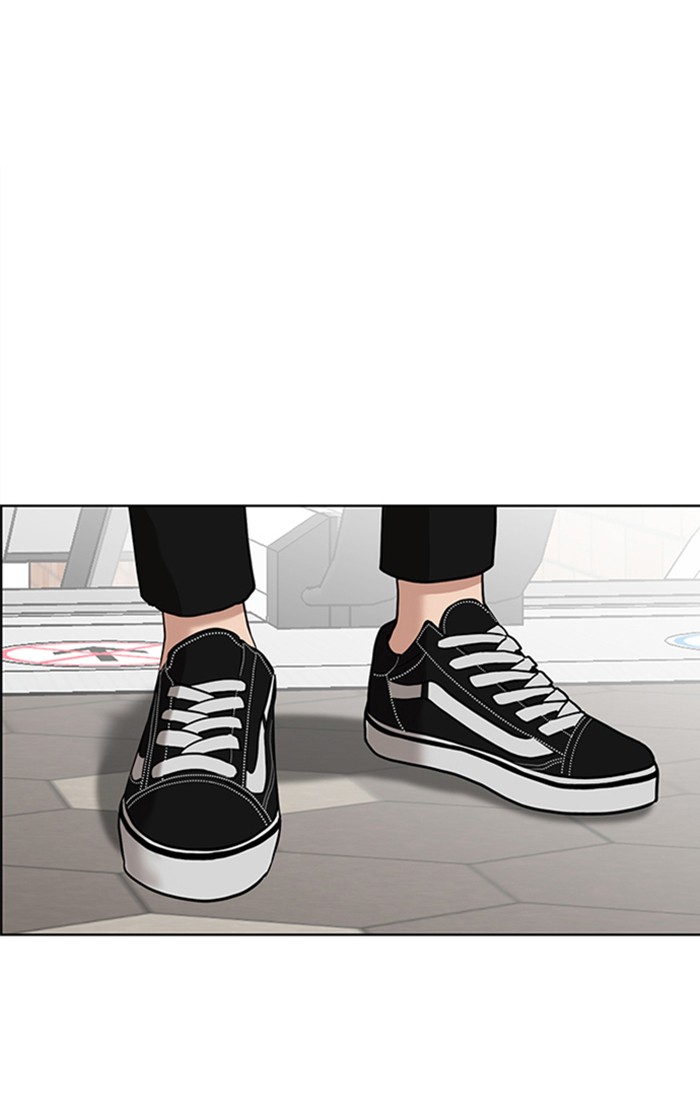 Read True Beauty EN Manga Online