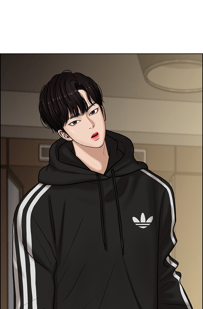 Read True Beauty EN Manga Online