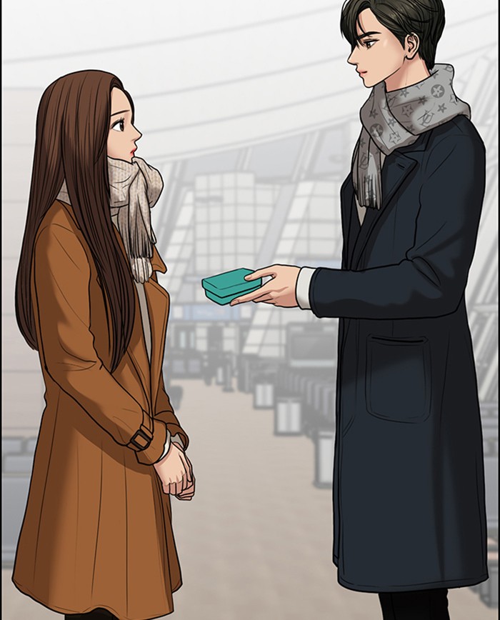 Read True Beauty EN Manga Online