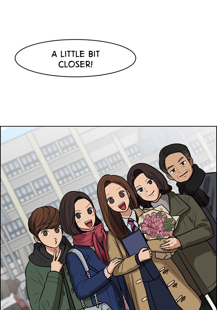 Read True Beauty EN Manga Online