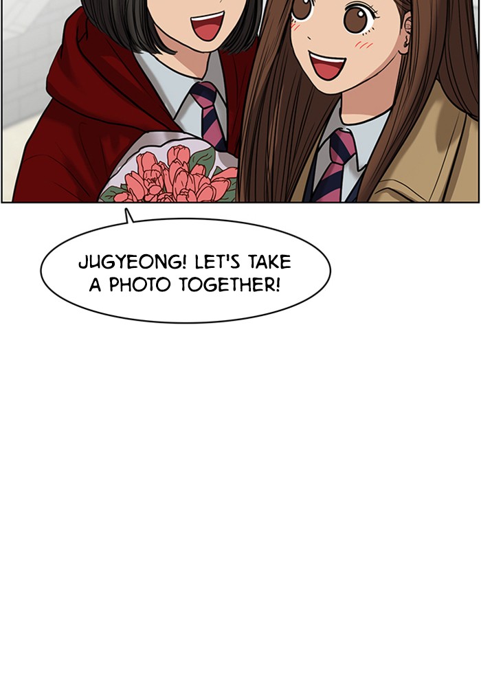 Read True Beauty EN Manga Online