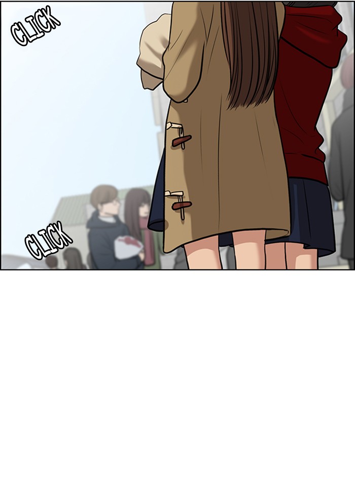 Read True Beauty EN Manga Online