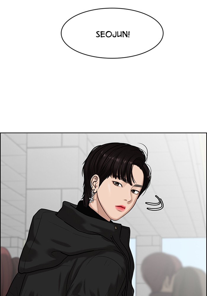 Read True Beauty EN Manga Online