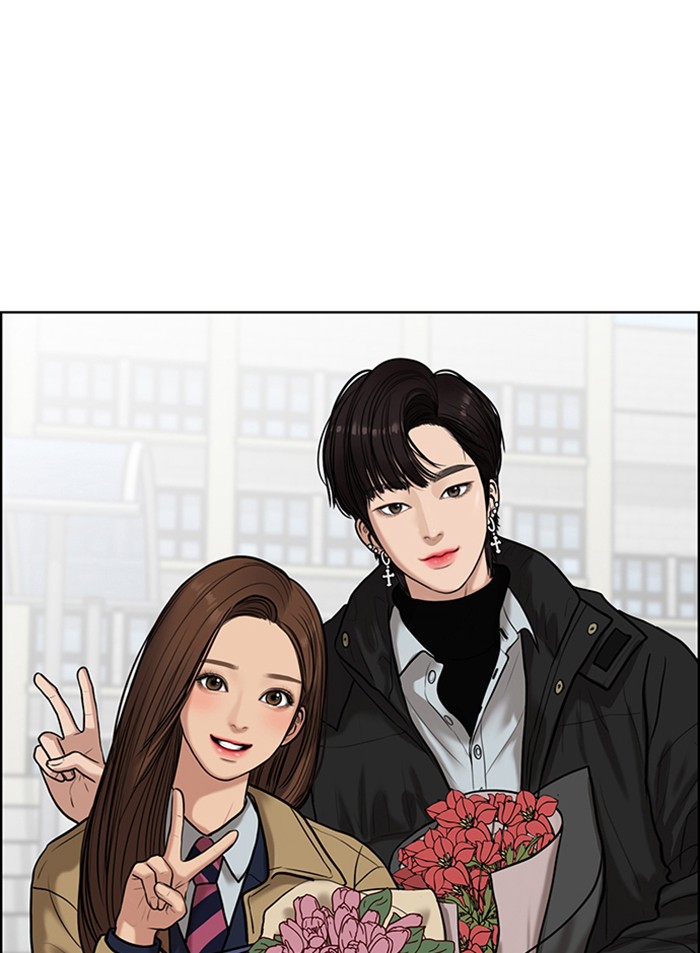 Read True Beauty EN Manga Online