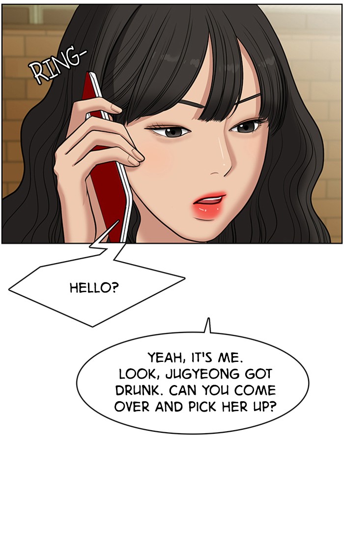 Read True Beauty EN Manga Online