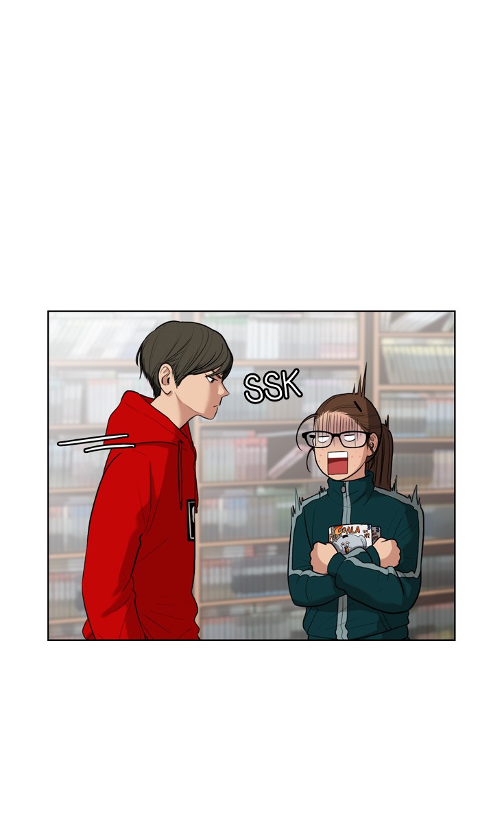 Read True Beauty EN Manga Online