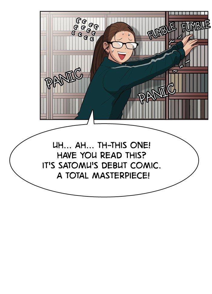 Read True Beauty EN Manga Online