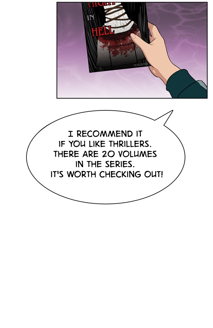 Read True Beauty EN Manga Online