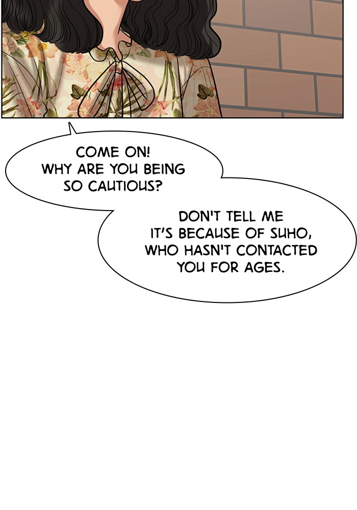 Read True Beauty EN Manga Online