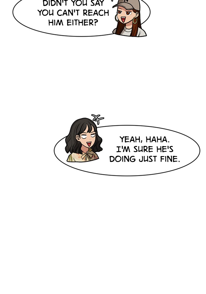 Read True Beauty EN Manga Online